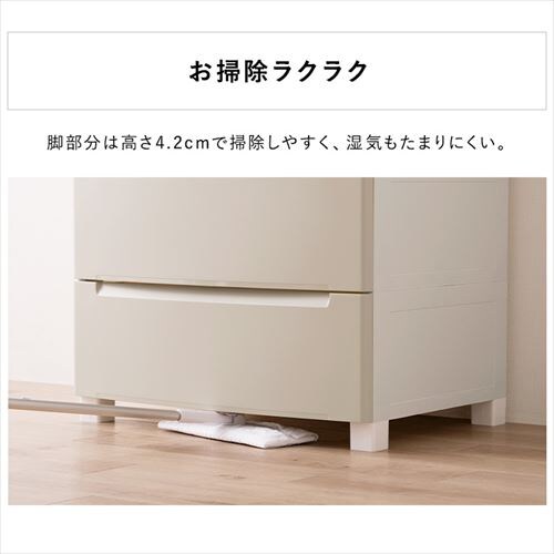 �`�F�X�g 4�i �ق��肪����ɂ��� ���[�{�b�N�X �H��s�v �ȒP�g�� KDMG�[564WT ���C�g�O���[_7