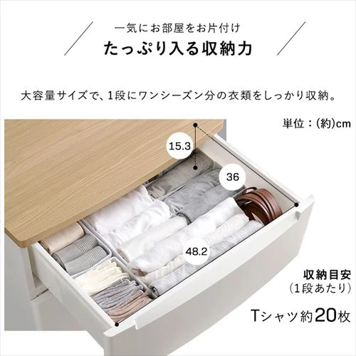 �`�F�X�g 4�i �ق��肪����ɂ��� ���[�{�b�N�X �H��s�v �ȒP�g�� KDMG�[564WT ���C�g�O���[_8