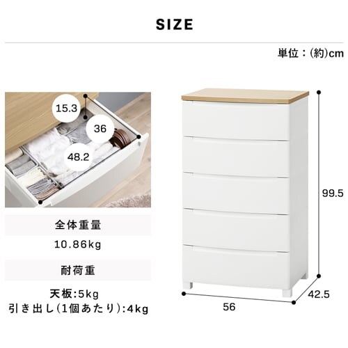 �`�F�X�g 4�i �ق��肪����ɂ��� ���[�{�b�N�X �H��s�v �ȒP�g�� KDMG�[564WT ���C�g�O���[_14