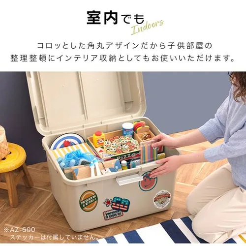 収納ボックス ワイドストッカー 62L 屋外 屋内 大容量 AZ-600 ベージュ_5