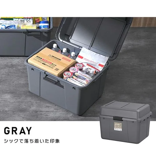 収納ボックス ワイドストッカー 62L 屋外 屋内 大容量 AZ-600 ベージュ_9