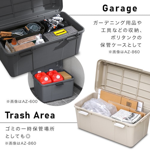 ���[�{�b�N�X ���C�h�X�g�b�J�[ 62L ���O ���� ��e�� AZ-600 �x�[�W��_4