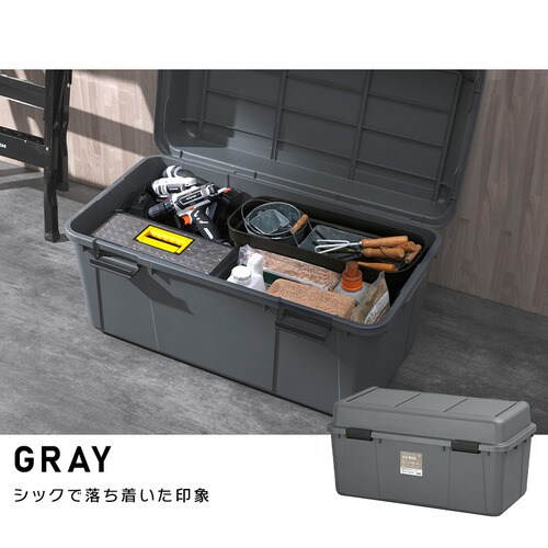 収納ボックス ワイドストッカー 62L 屋外 屋内 大容量 AZ-600 ベージュ