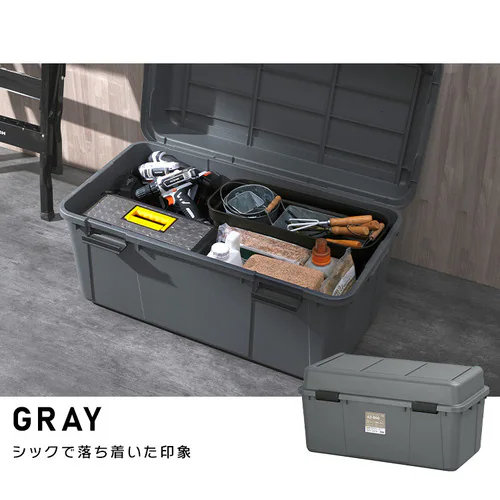 【2個セット】収納ボックス ワイドストッカー 92L 屋外 屋内 大容量 AZ-860 グレー_8