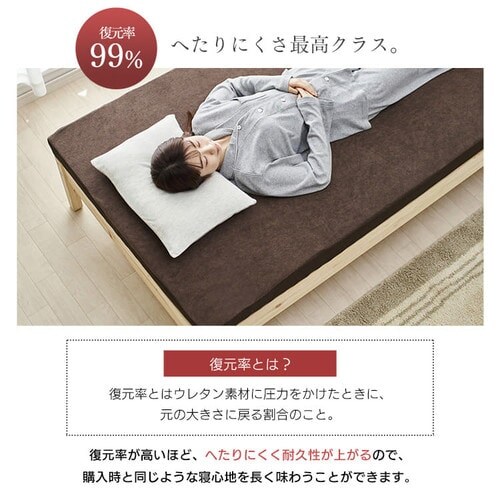 �}�b�g���X �Z�~�_�u�� �ᔽ���������� ����10cm �E���^�� MAKT10-SD_11