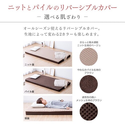 �}�b�g���X �Z�~�_�u�� �ᔽ���������� ����10cm �E���^�� MAKT10-SD_12