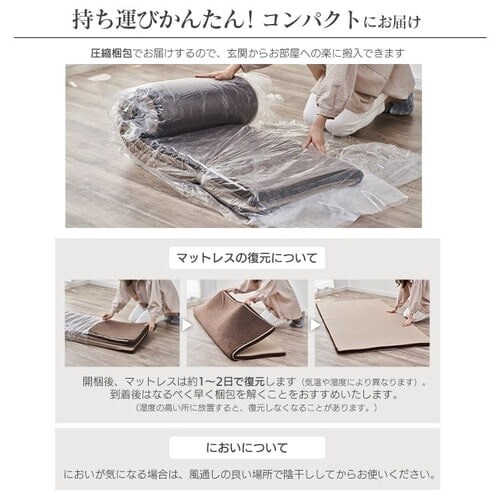 �}�b�g���X �Z�~�_�u�� �ᔽ���������� ����10cm �E���^�� MAKT10-SD_17