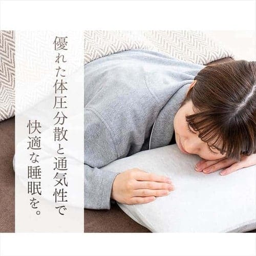 マットレス セミダブル 高反発 厚さ8cm ウレタン リバーシブルカバー