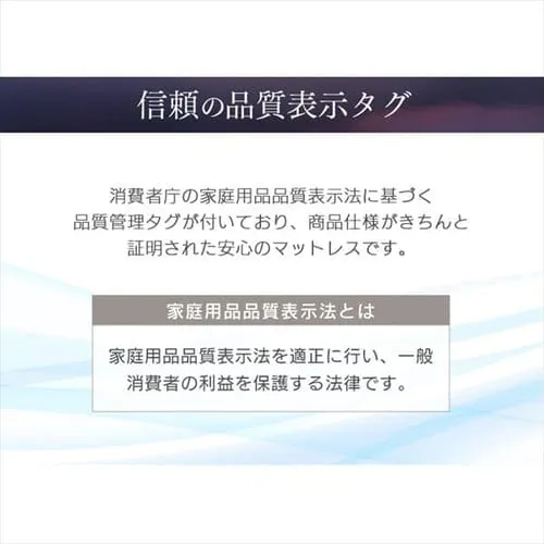 �}�b�g���X �V���O�� �ᔽ�� ����8cm �E���^�� ���o�[�V�u���J�o�[ MATK8-S_13