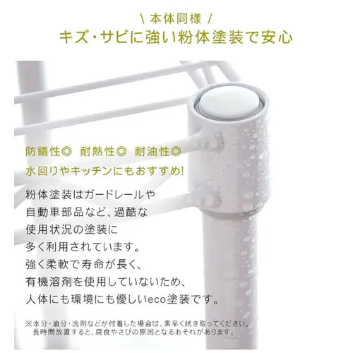 ���^�����b�N �J���[ �o�X�P�b�g�I�� ��55cm CMM-5535BT �z���C�g_5