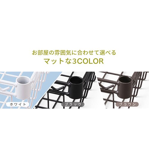 ���^�����b�N �J���[ �o�X�P�b�g�I�� ��55cm CMM-5535BT �z���C�g_6