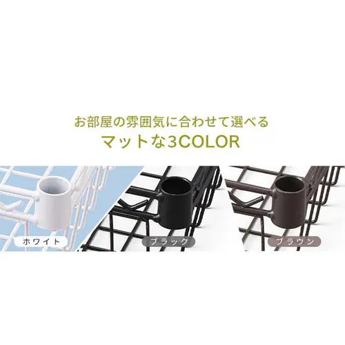 ���^�����b�N �J���[ �o�X�P�b�g�I�� ��75cm CMM-7535BT �u���b�N_6