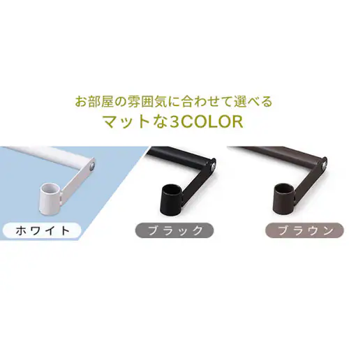 ���^�����b�N �J���[ �T�C�h�n���K�[ ��35cm CMM-35SH �z���C�g_5