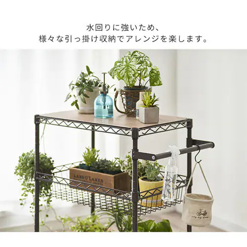 ���^�����b�N �J���[ �T�C�h�n���K�[ ��45cm CMM-45SH �u���E��_3