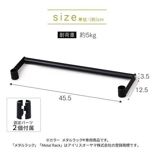 ���^�����b�N �J���[ �T�C�h�n���K�[ ��45cm CMM-45SH �u���E��_6