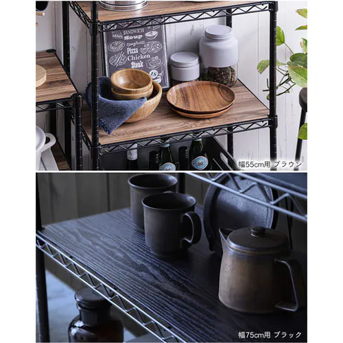 ���^�����b�N ���o�[�V�u���E�b�h�{�[�h ��90cm�p MR-91BR �u���b�N (�|�[�����a25mm)_4