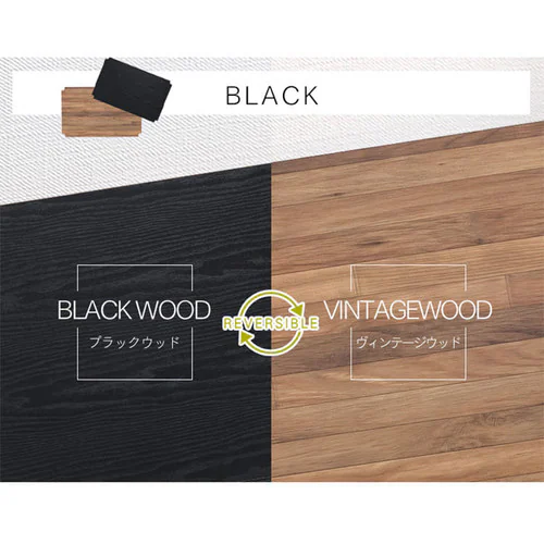 ���^�����b�N ���o�[�V�u���E�b�h�{�[�h ��90cm�p MR-91BR �u���b�N (�|�[�����a25mm)_7