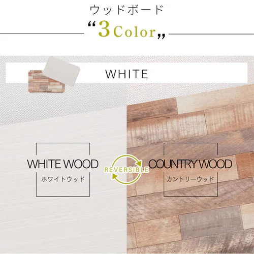 ���^�����b�N ���o�[�V�u���E�b�h�{�[�h ��120cm�p MR-120BR �u���E��(�|�[�����a25mm)_6