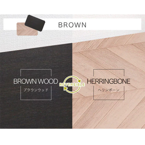 ���^�����b�N ���o�[�V�u���E�b�h�{�[�h ��120cm�p MR-120BR �u���E��(�|�[�����a25mm)_8