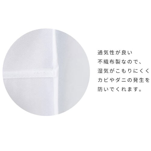 ���^�����b�N ���[�h���[�u�J�o�[ ��91cm MR-91CV �u���E�� (�|�[�����a25mm)_4