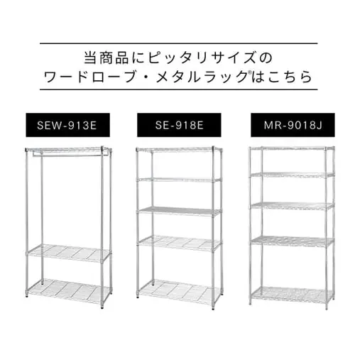 ���^�����b�N ���[�h���[�u�J�o�[ ��91cm MR-91CV �u���E�� (�|�[�����a25mm)_9