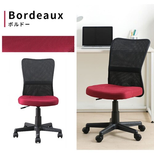 �֎q �`�F�A ���b�V�� OFC-MB �l�C�r�[ _12