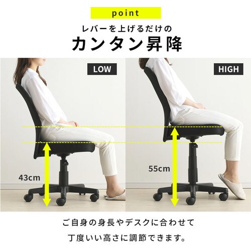 �֎q �`�F�A ���b�V�� OFC-MB �l�C�r�[ _13