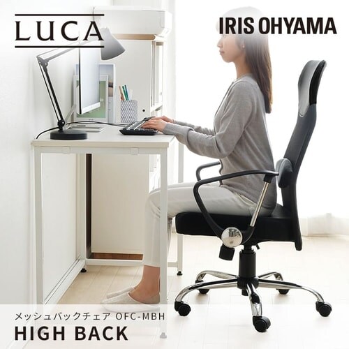 �֎q �`�F�A �A�[�����X�g�t�� ���b�V�� �n�C�o�b�N OFC-MBH �{���h�[_2