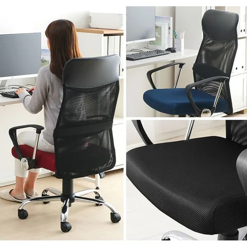 �֎q �`�F�A �A�[�����X�g�t�� ���b�V�� �n�C�o�b�N OFC-MBH �{���h�[_3