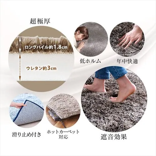 ���E�N�b�V���� �V���M�[���O ACRS-1818 �S4�F_2