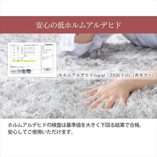 ���E�N�b�V���� �V���M�[���O ACRS-1818 �S4�F_9