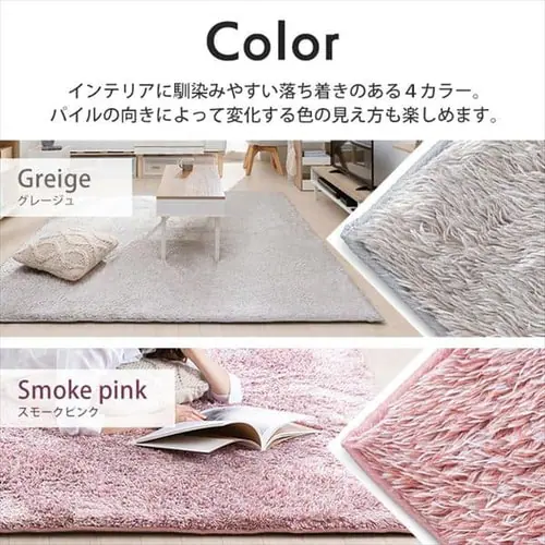 ���E�N�b�V���� �V���M�[���O ACRS-1818 �S4�F_14