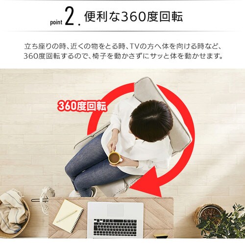 【訳あり】回転ファブリックチェア FAC-K ブルー_6