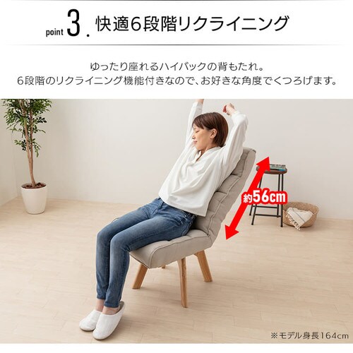 【訳あり】回転ファブリックチェア FAC-K ブルー_7