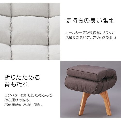 【訳あり】回転ファブリックチェア FAC-K ブルー_9