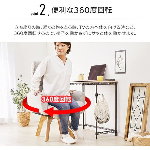 �y�󂠂�z��]�t�@�u���b�N�`�F�A FAC-KH �u���[_6