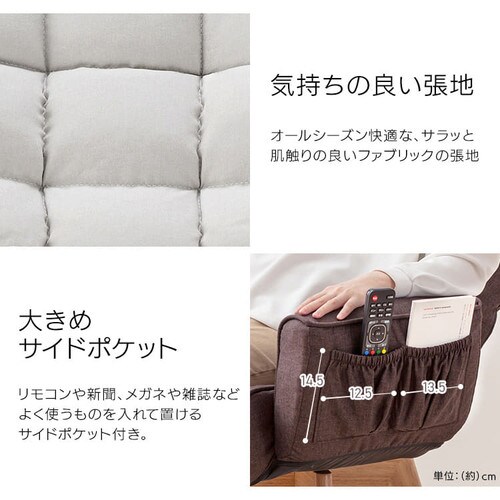 �y�󂠂�z��]�t�@�u���b�N�`�F�A FAC-KH �u���[_9