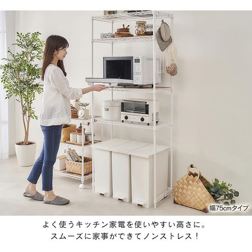 �X�`�[�����b�N ��75cm �J���[���^�����b�N �y�[���ド�b�N �n�C�^�C�v CMM-PRH7518 �u���E��_9