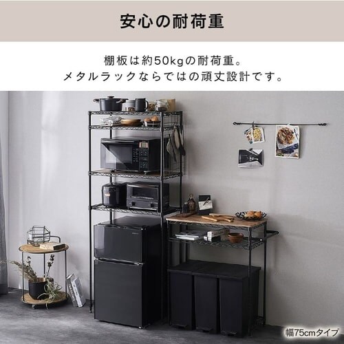 �X�`�[�����b�N ��75cm �J���[���^�����b�N �y�[���ド�b�N �n�C�^�C�v CMM-PRH7518 �u���E��_10