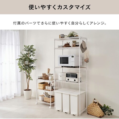 �X�`�[�����b�N ��75cm �J���[���^�����b�N �y�[���ド�b�N �n�C�^�C�v CMM-PRH7518 �u���E��_13