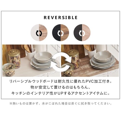 �X�`�[�����b�N ��75cm �J���[���^�����b�N �y�[���ド�b�N �n�C�^�C�v CMM-PRH7518 �u���E��_15