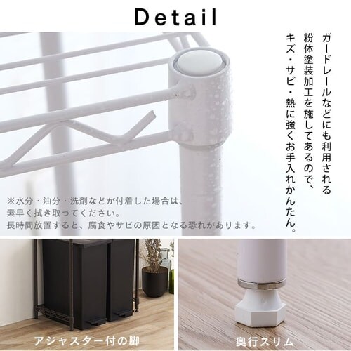 �X�`�[�����b�N ��75cm �J���[���^�����b�N �y�[���ド�b�N �n�C�^�C�v CMM-PRH7518 �u���E��_17