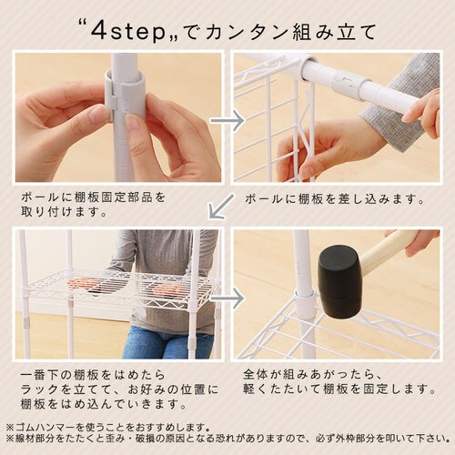 �X�`�[�����b�N ��75cm �J���[���^�����b�N �y�[���ド�b�N �n�C�^�C�v CMM-PRH7518 �u���E��_18