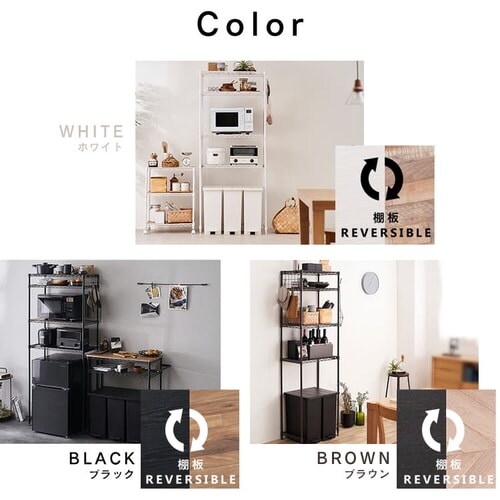 �X�`�[�����b�N ��75cm �J���[���^�����b�N �y�[���ド�b�N �n�C�^�C�v CMM-PRH7518 �u���E��_19