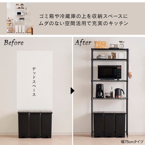 �y��55cm�z�J���[���^�����b�N �y�[���ド�b�N �n�C�^�C�v CMM-PRH5518 �S3�F_3