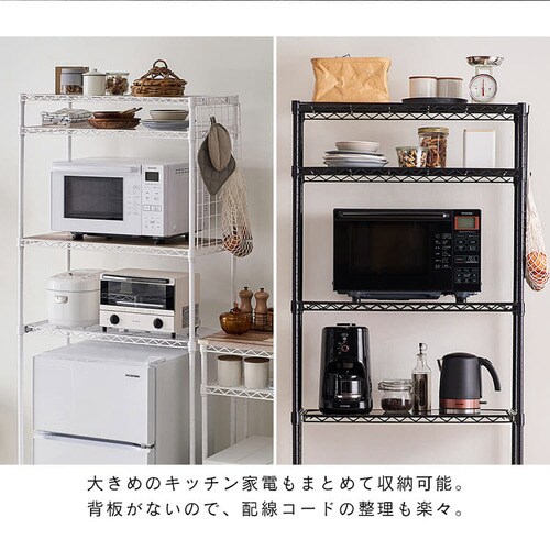 �y��55cm�z�J���[���^�����b�N �y�[���ド�b�N �n�C�^�C�v CMM-PRH5518 �S3�F_11