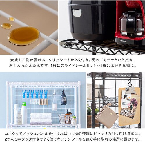 �y��55cm�z�J���[���^�����b�N �y�[���ド�b�N �n�C�^�C�v CMM-PRH5518 �S3�F_14