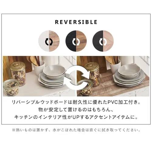 �y��55cm�z�J���[���^�����b�N �y�[���ド�b�N �n�C�^�C�v CMM-PRH5518 �S3�F_15