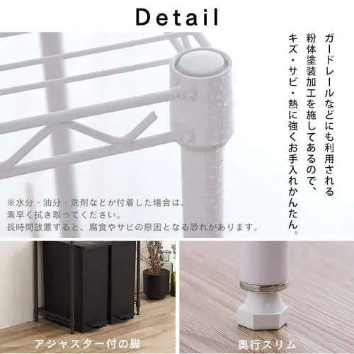 �y��55cm�z�J���[���^�����b�N �y�[���ド�b�N �n�C�^�C�v CMM-PRH5518 �S3�F_17