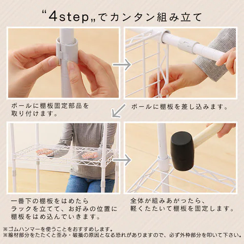 �y��55cm�z�J���[���^�����b�N �y�[���ド�b�N �n�C�^�C�v CMM-PRH5518 �S3�F_18